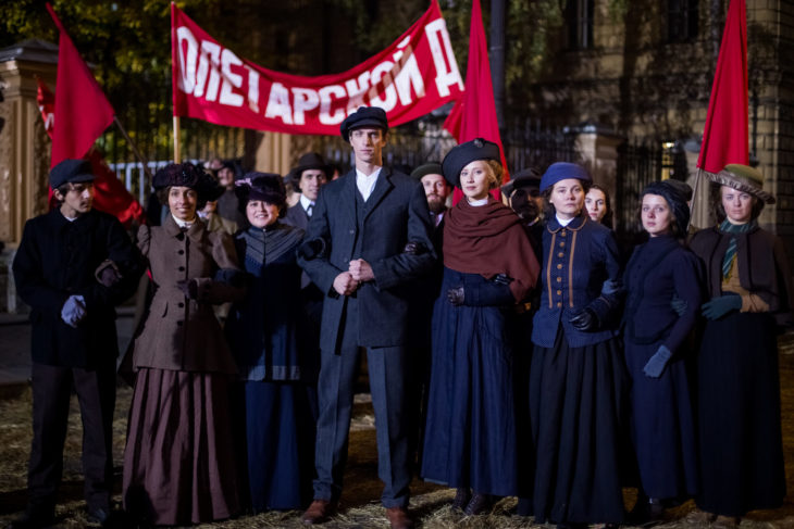 Дата выхода сериала Воскресенский