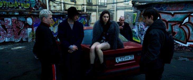 Дата выхода сериала Химера 2 сезон