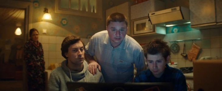 Неличная жизнь 2 сезон: дата выхода сериала