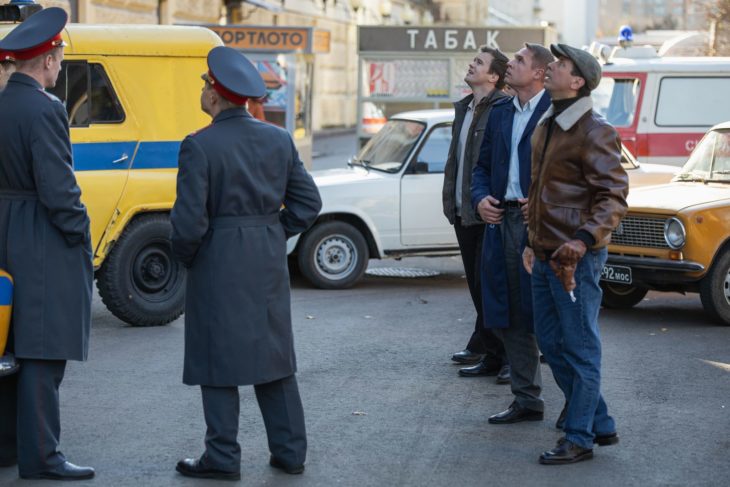 Мосгаз: Последнее дело Черкасова №9 дата выхода сериала