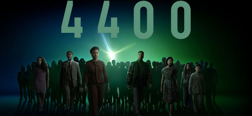 Дата выхода сериала 4400 2 сезон