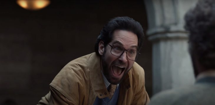 Дата выхода сериала Психиатр по соседству 2 сезон