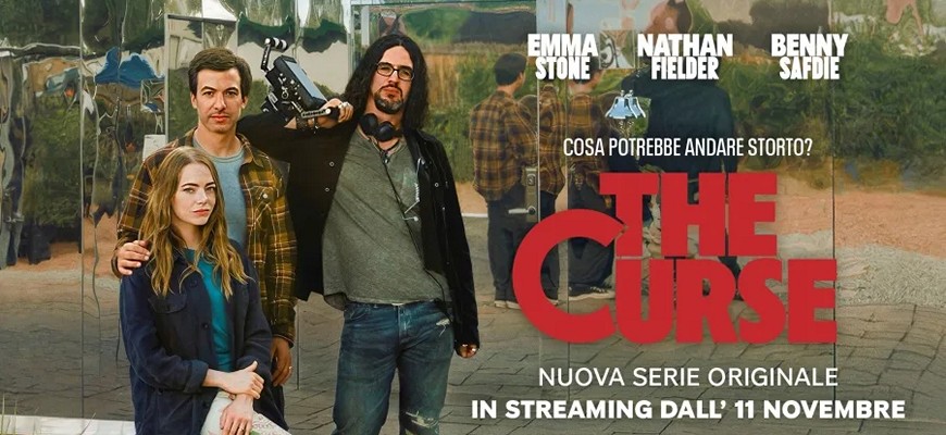 Проклятие: дата выхода сериала